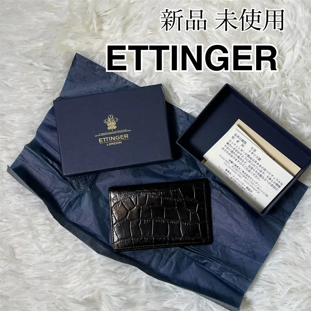 新品未使用 ETTINGER 型押し 牛革 ブラック 名刺入れ イギリス製 2025年最新】エッティンガー ETTINGER 名刺入れの人気アイテム