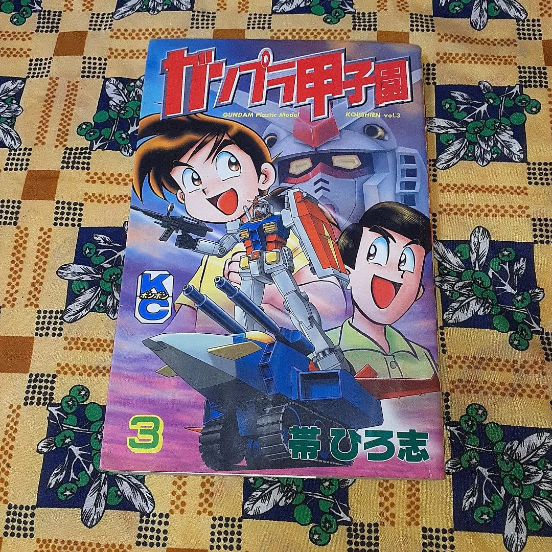 2025年最新】ガンプラ甲子園の人気アイテム - メルカリ