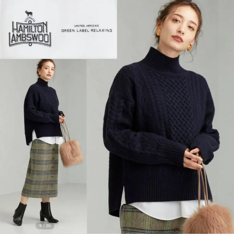 UNITED ARROWS green label relaxing - 今期！グリーンレーベルリラクシング　ハミルトン　ハイネックニットプルオーバー 毎年ご好評いただいている