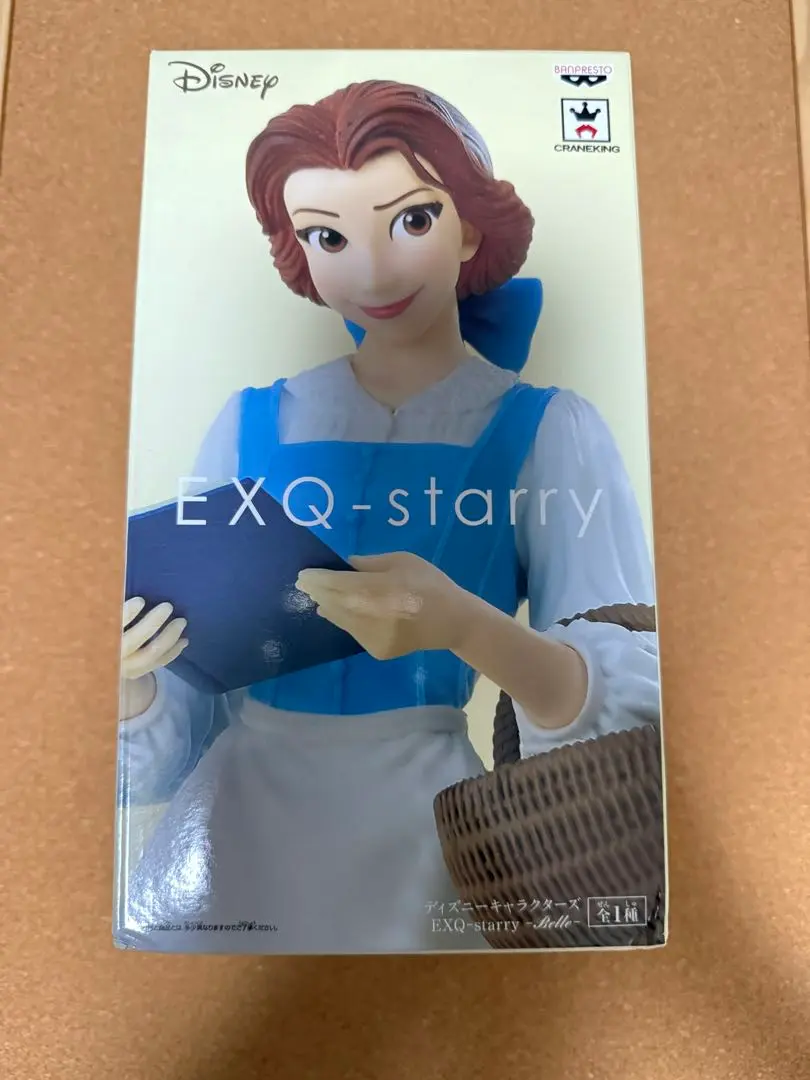 BANPRESTO - ディズニー プリンセス Crystalux・EXQ ベル・アリエル・ラプンツェル 61loWtFW17L._UF894,1000_QL80_.jpg