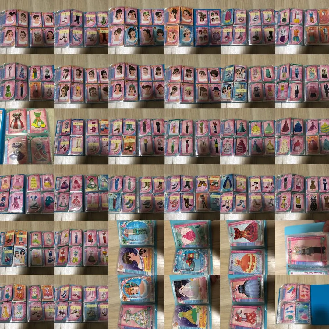 Thumbnail of Love and Berry, Loveberry, lot sale, 233 cards