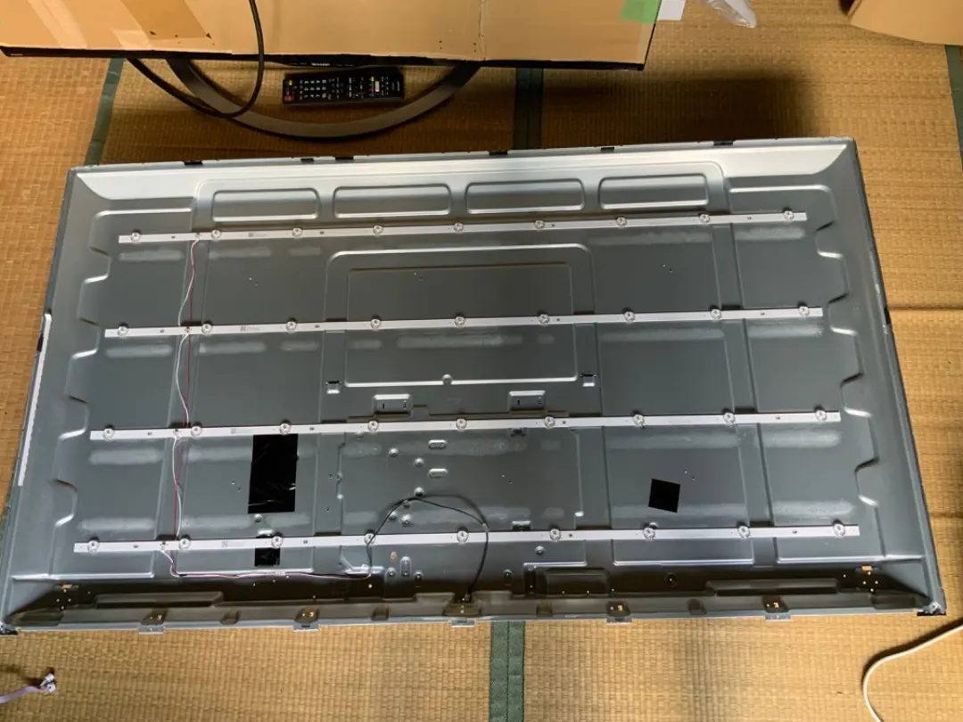 Thumbnail of MAXZEN JU55CH06 LCD Backlight Television Maxzen