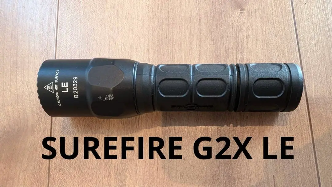2025年最新】SUREFIRE 懐中電灯 G2Xの人気アイテム - メルカリ