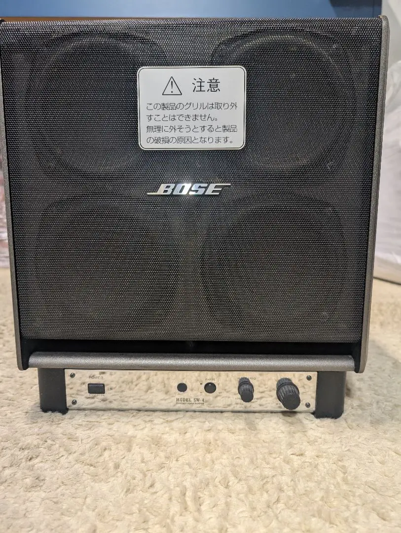 2025年最新】bose SW-4の人気アイテム - メルカリ