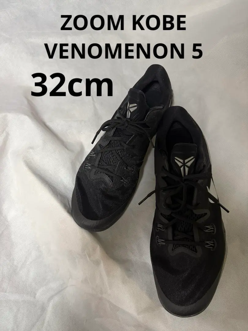 2025年最新】nike kobe venomenonの人気アイテム - メルカリ