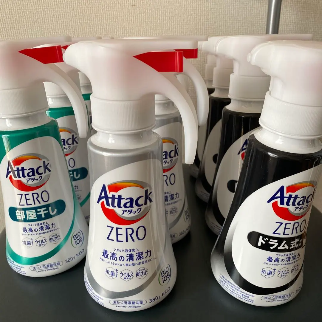 Thumbnail of Attack ZERO