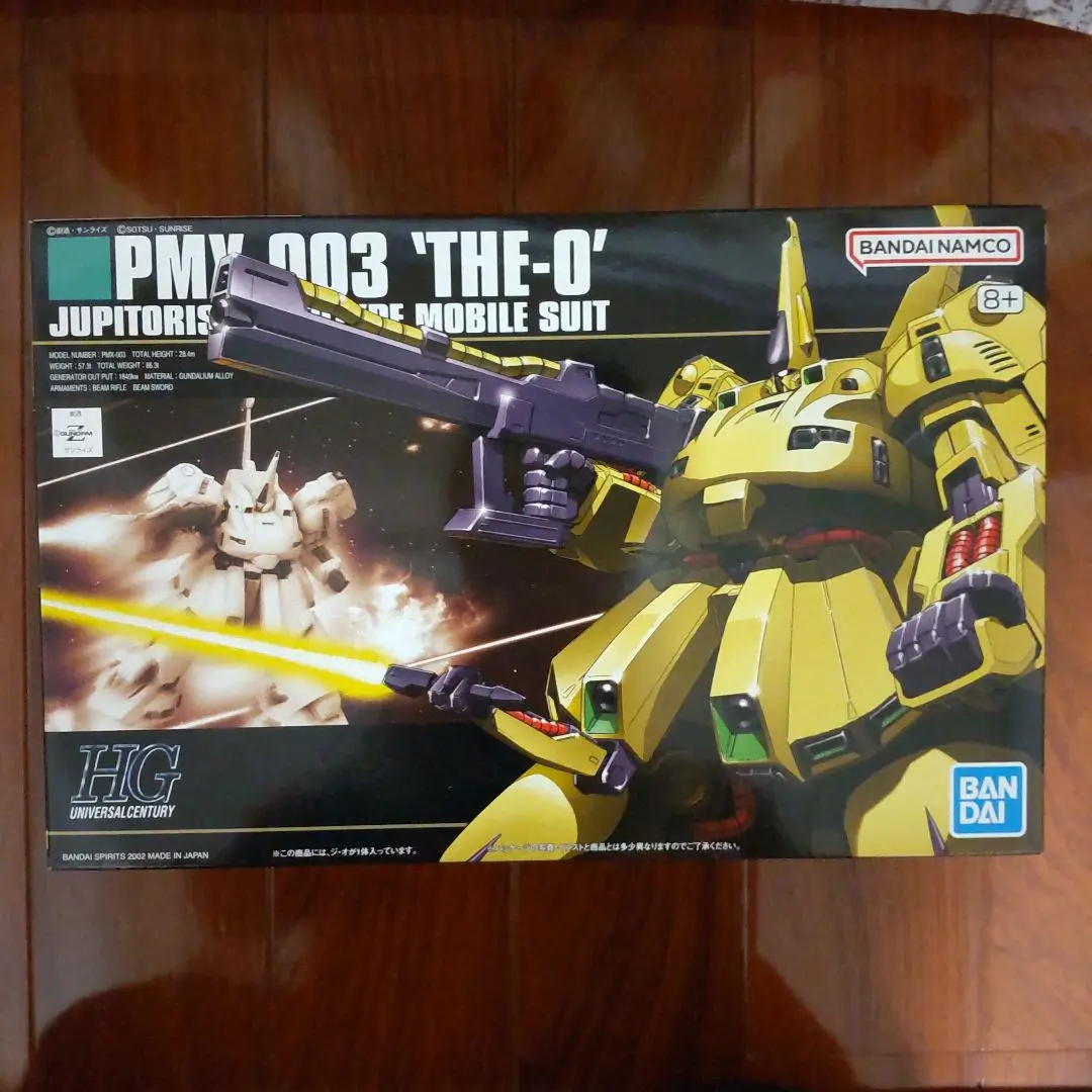 2025年最新】HGUC 1/144 PMX-003 ジ・オ プラモデルの人気