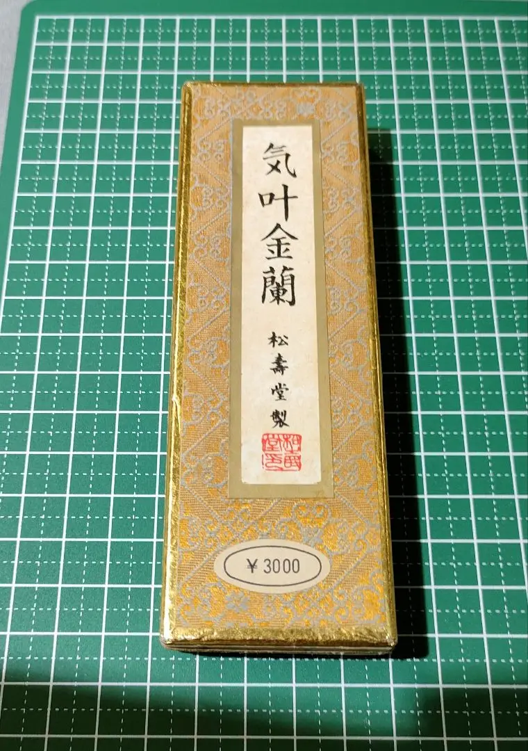 中国墨　気叶金蘭墨　上海墨敝出品　 他、中国墨4点まとめ売り 中国墨 気叶金蘭墨 上海墨敝出品 他、中国墨4点まとめ売