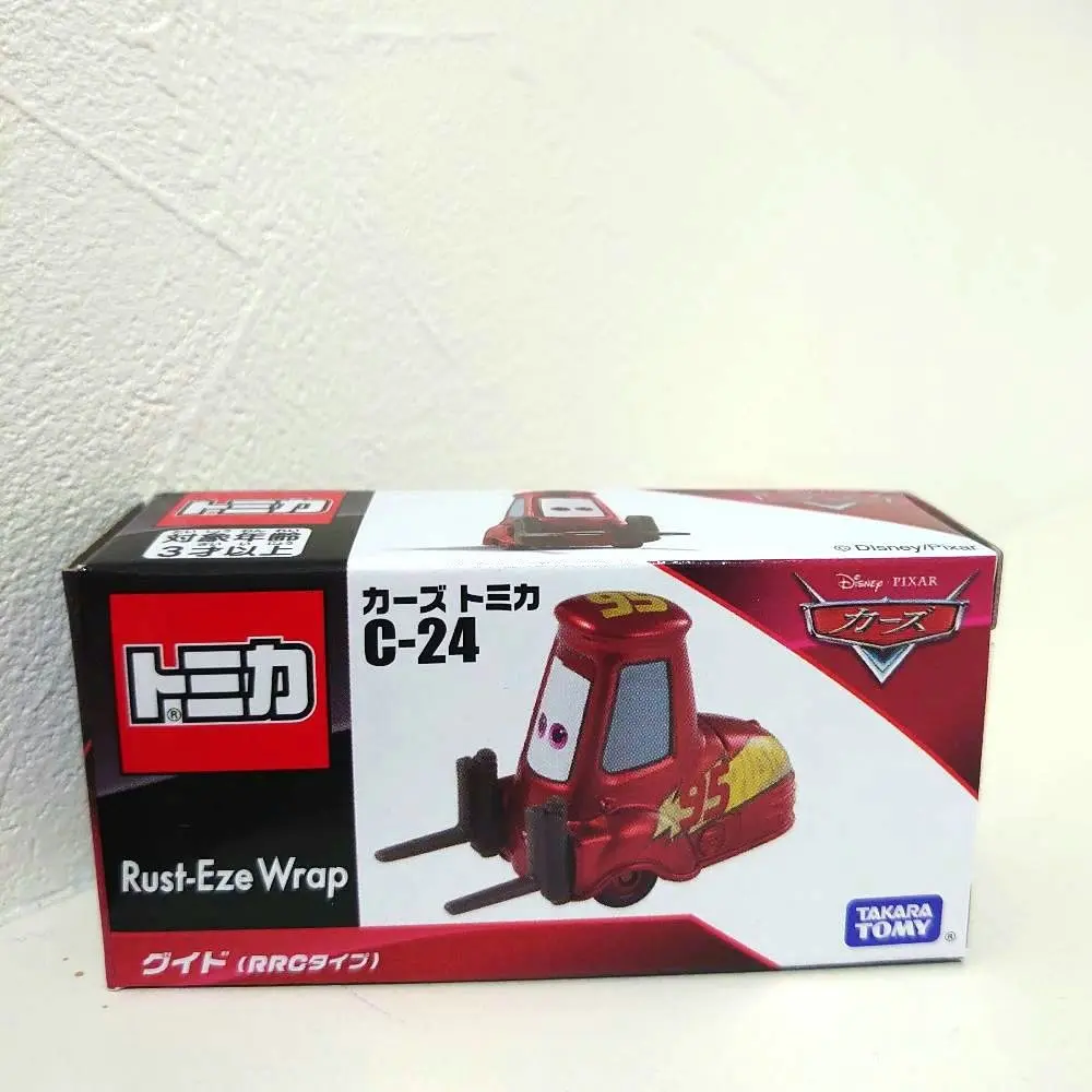 2025年最新】カーズ トミカ C-24 グイド (RRCタイプ)の人気
