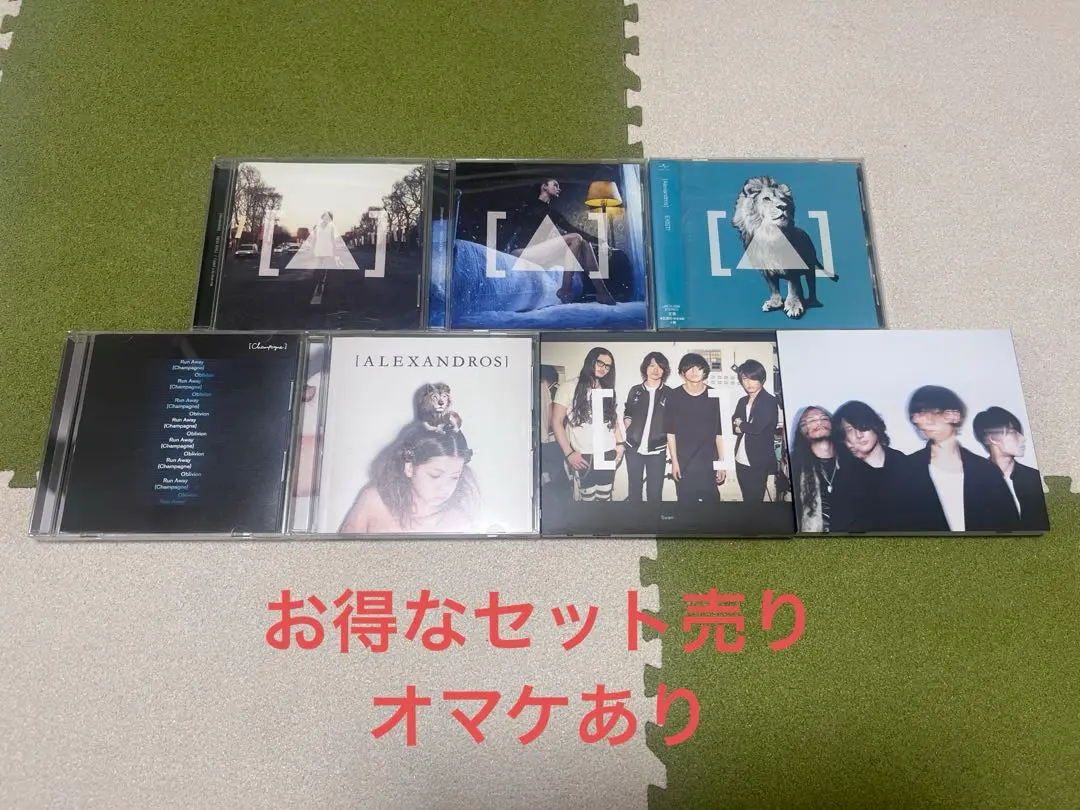 2025年最新】［Alexandros］ 会報の人気アイテム - メルカリ