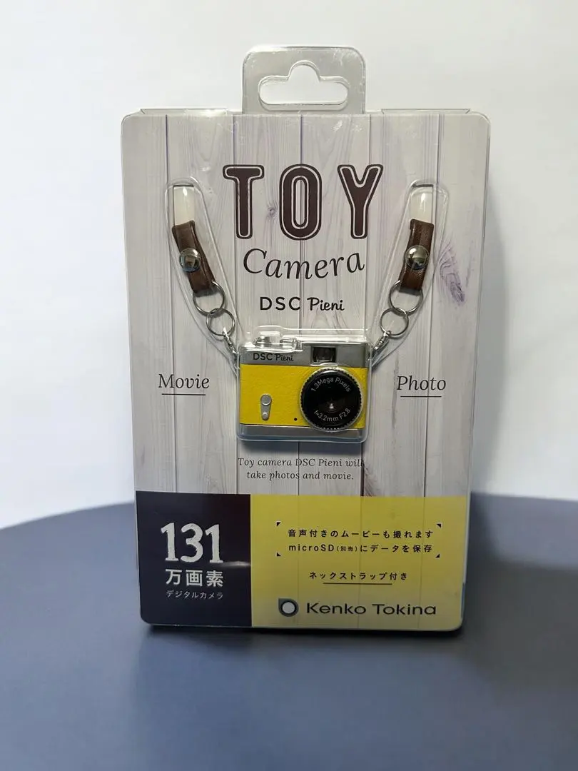 Thumbnail of Toy Camera DSC Pieni YL