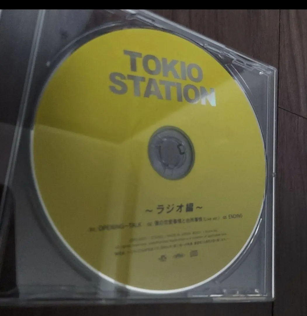 TOKIO　CD、DVDセット まとめ売りTOKIO トキオ CD DVDセット - メルカリ