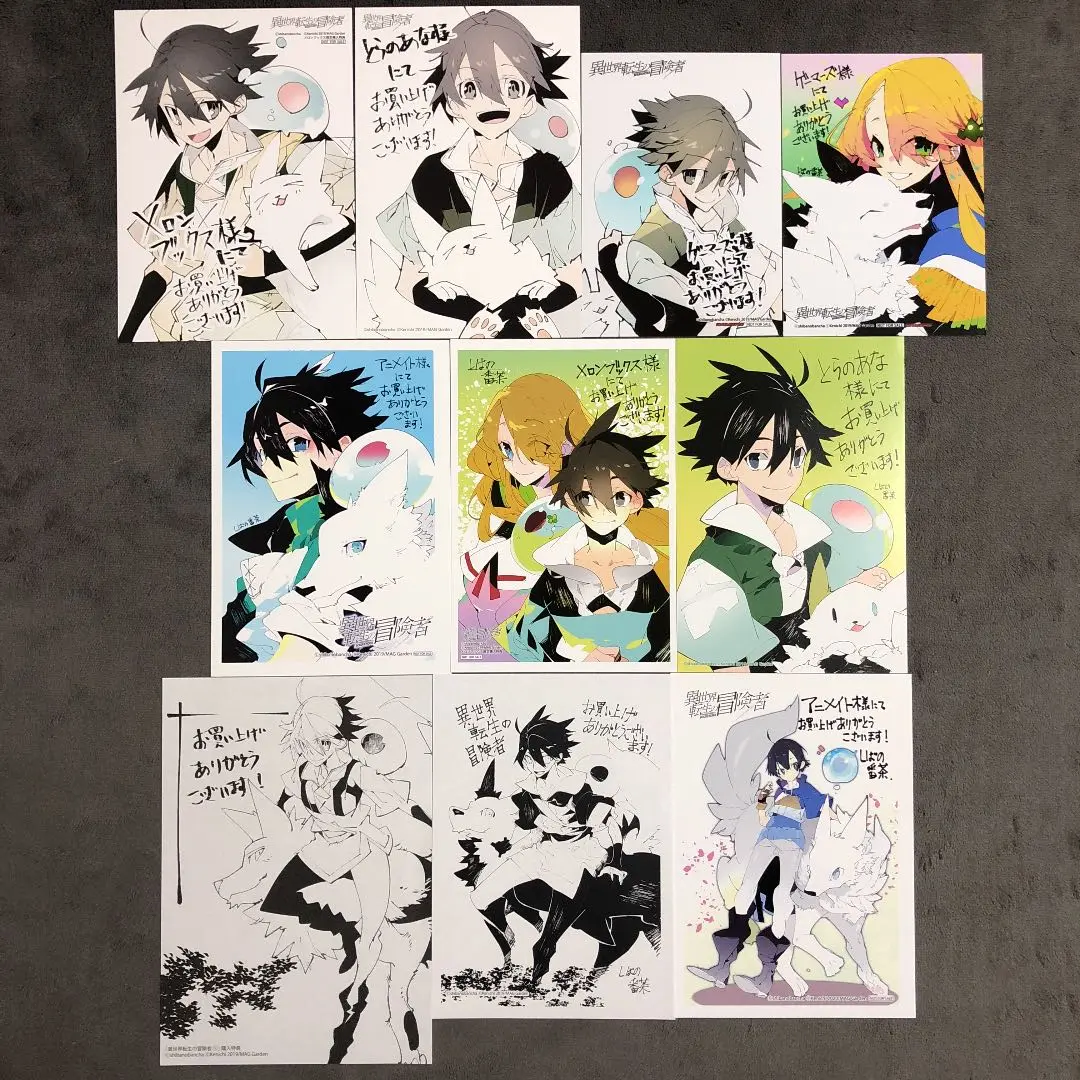 史上最強の弟子ケンイチ イラストカード 9枚【まとめ売り】 2025年最新】史上最強の弟子ケンイチイラストカードの人気