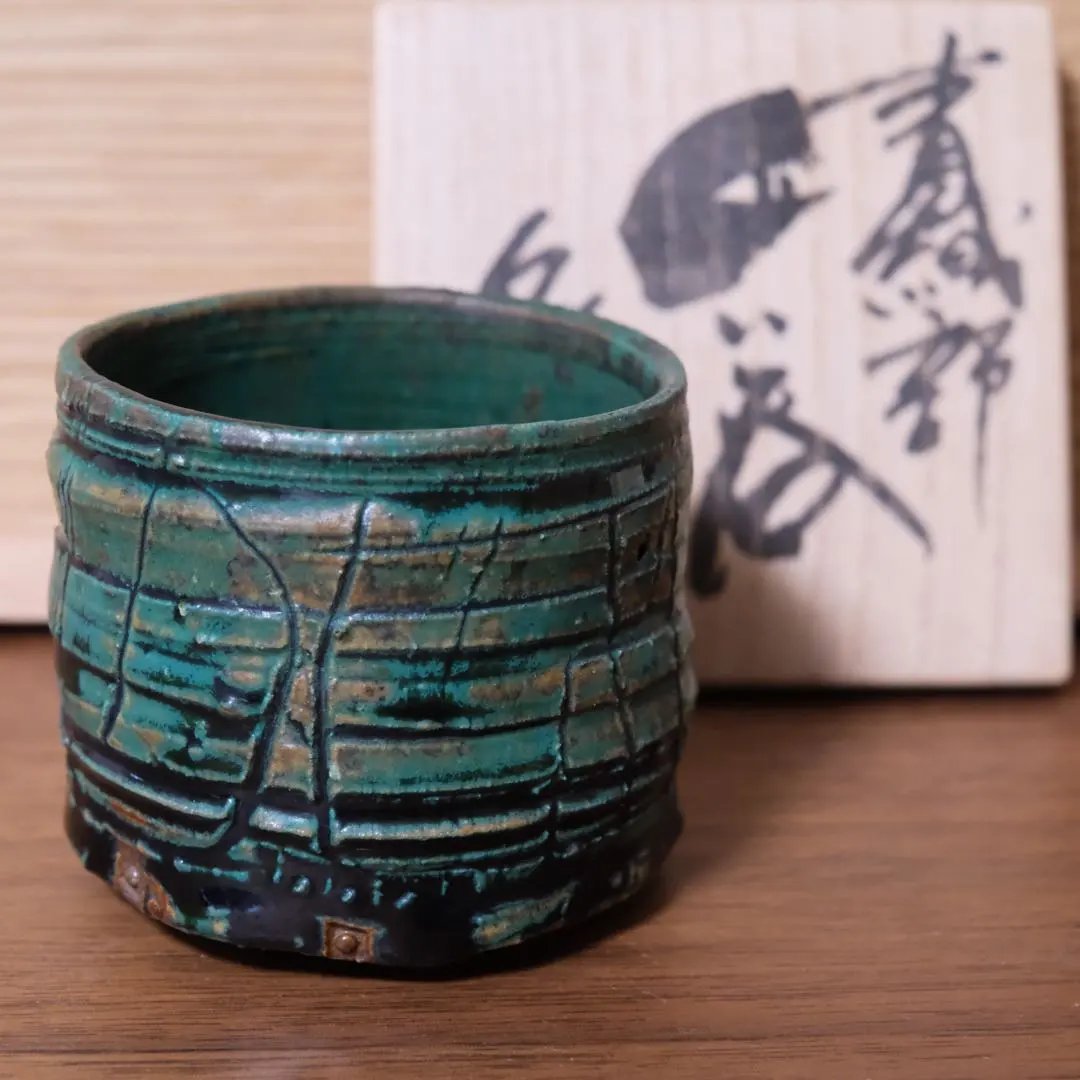 四代常山作手桶花入れ 四代常山作手桶花入れ