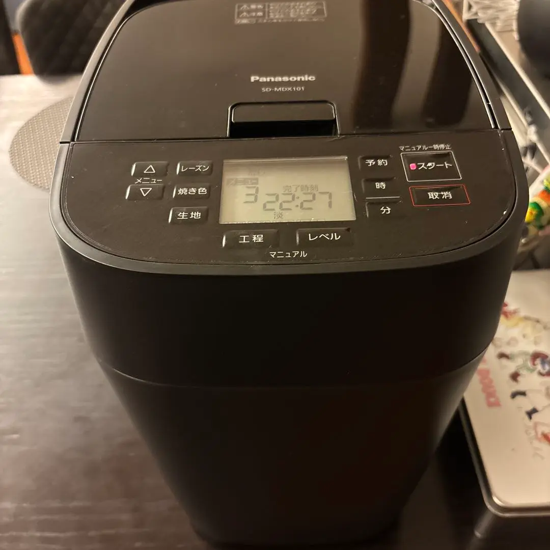 2025年最新】ホームベーカリー panasonic mdx101の人気アイテム