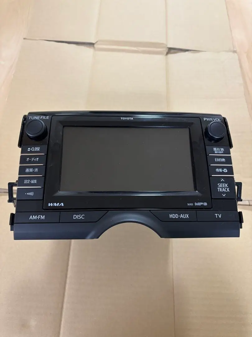 トヨタ GRX130 grx133 マークX 純正ナビ マルチナビ 中古美品 grx130 マークX 純正マルチナビ 純正ナビ 動作確認済み