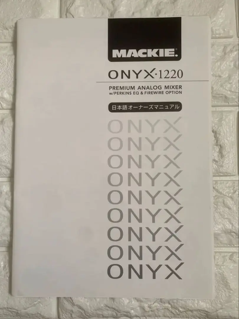 ［セット］MACKIE onyx1220 ミキサー＆ラックイヤー セット］MACKIE onyx1220 ミキサー＆ラックイヤー