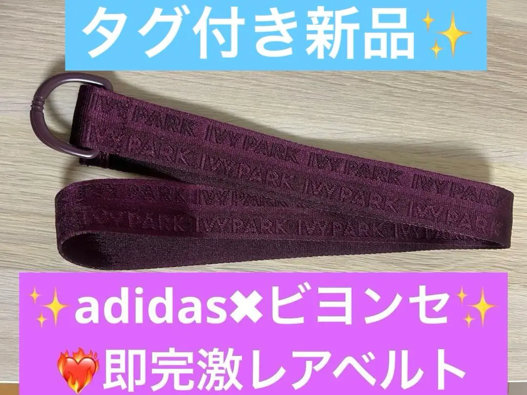 【非売品】 adidas Originals アディダス バックル ベルト 希少 希少】 アディダス adidas originals ベルト バックル - メルカリ