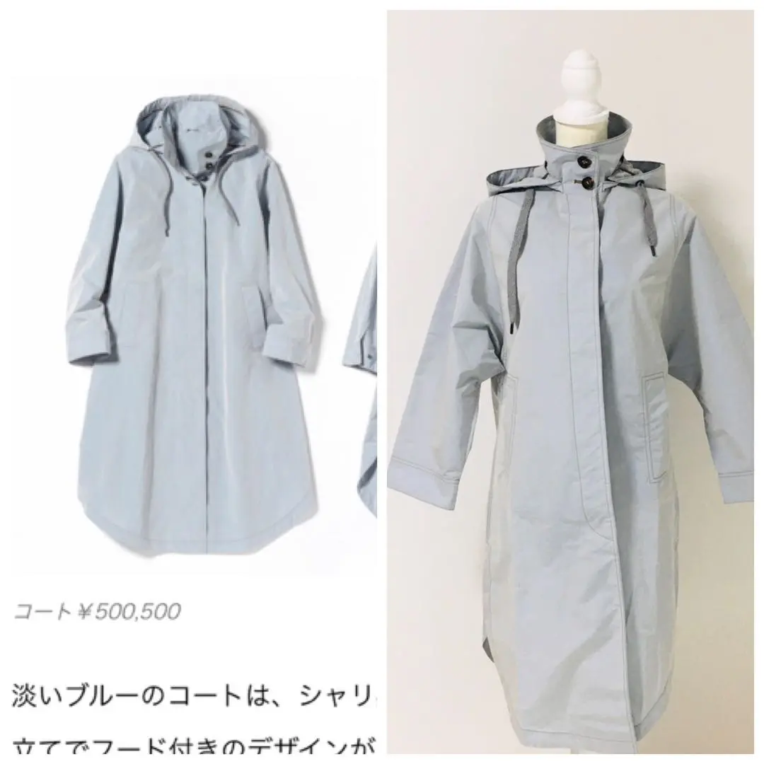 本日限定価格‼️21ss★美品★ブルネロクチネリ モニーレ付きコート レディース 向け ブラウン モニーレ付きコート | Brunello Cucinelli