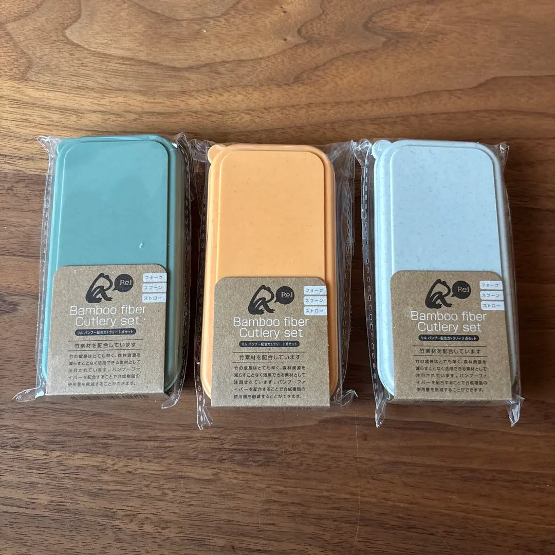 Thumbnail of Bamboo Fiber Cutlery Set, Set of 3 Colors