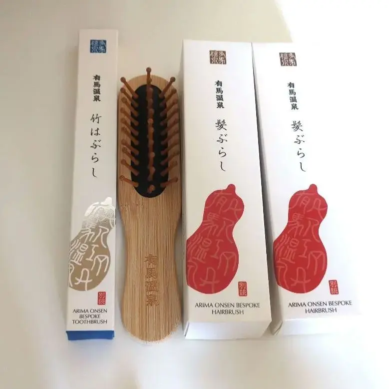 古筆　博文堂　明進堂　松林堂　みなせ　有馬筆 古筆 博文堂 明進堂 松林堂 みなせ 有馬筆