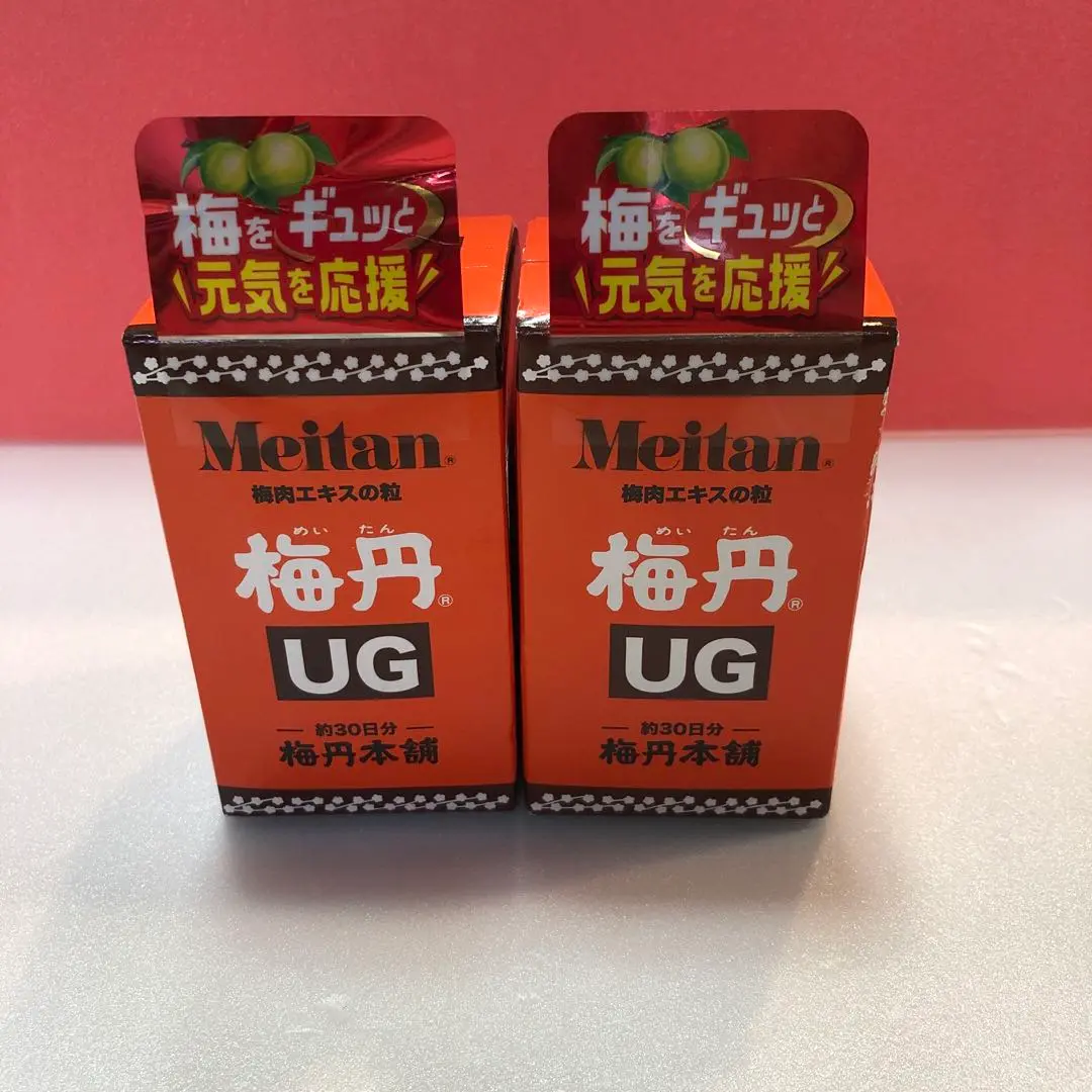 2025年最新】梅丹本舗 梅丹 ug 75gの人気アイテム - メルカリ
