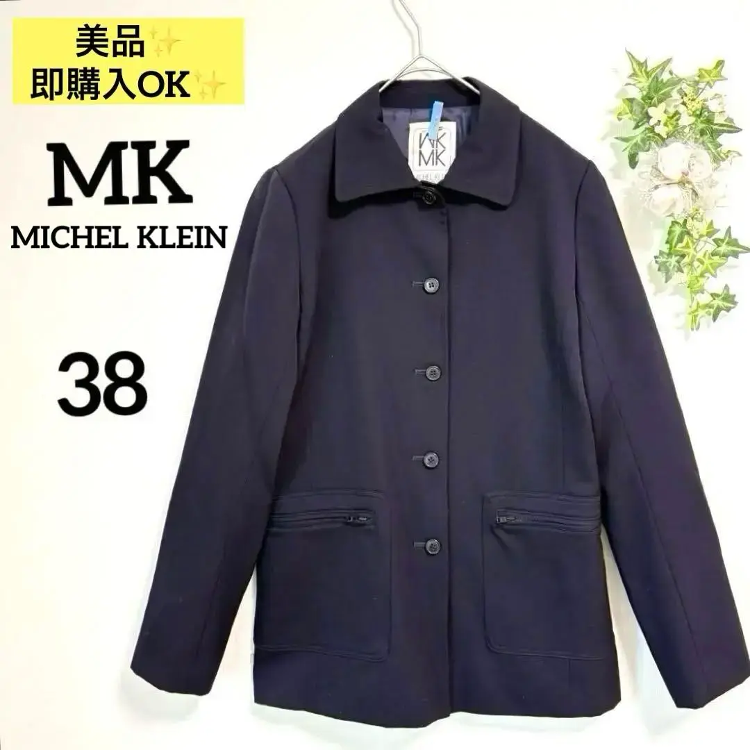 Thumbnail of Excellent condition ✨ MK Michel Klein (38) Wool Coat, 100% Wool, Made in Paris, Autumn/Winter