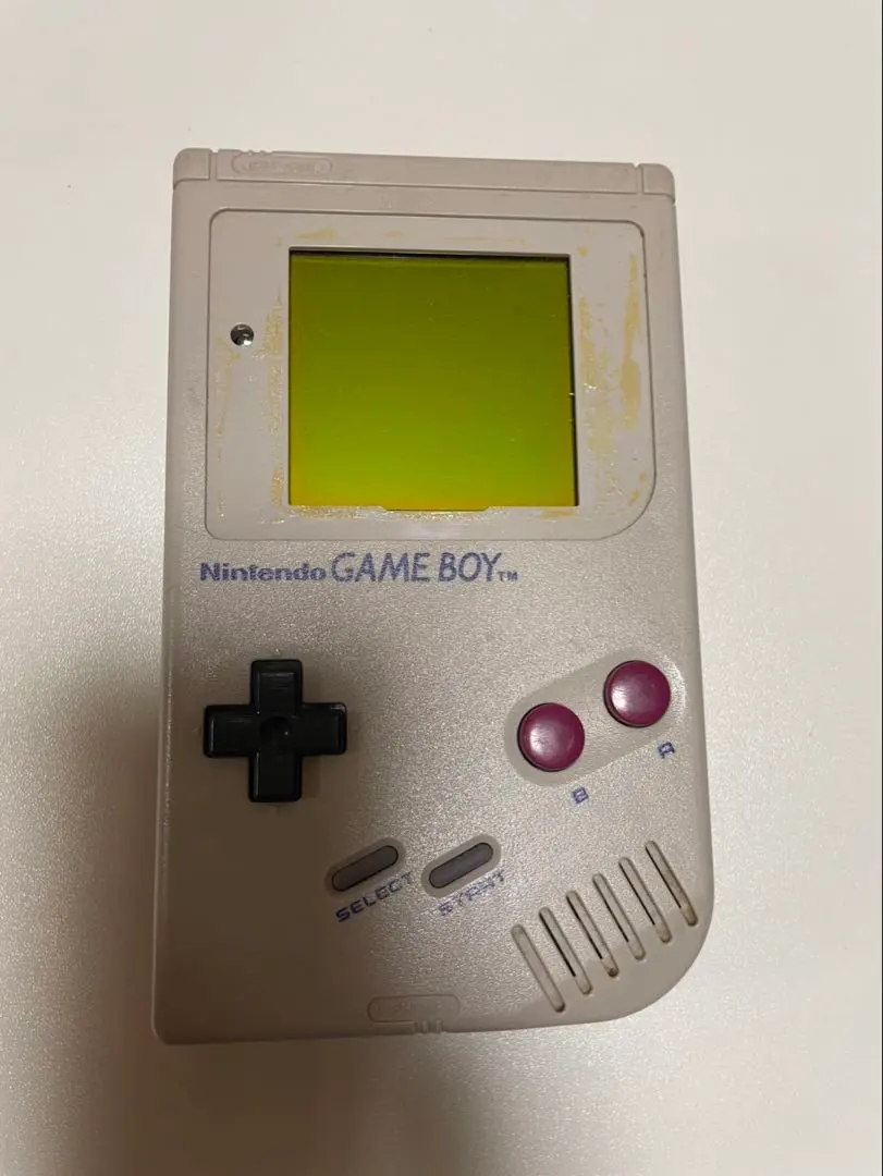 Thumbnail of Nintendo GAME BOY console