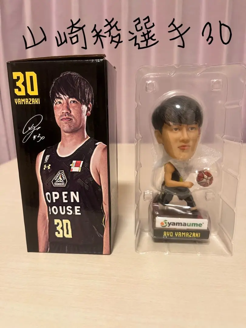 広島ドラゴンフライズ 山崎稜 サイン入りオーセンティックユニフォーム #30 2025年最新】30山崎稜選手の人気アイテム - メルカリ