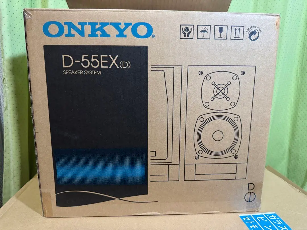 2025年最新】onkyo d-55exの人気アイテム - メルカリ