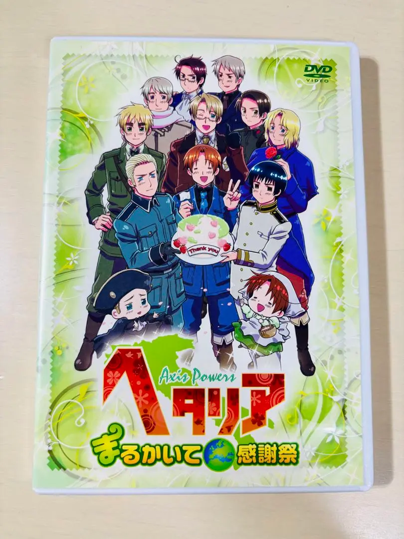 ヘタリア Axes Powers 初回限定版 FanDisc まるかいて感謝祭 Amazon.co.jp: ヘタリア Axis Powers まるかいて感謝