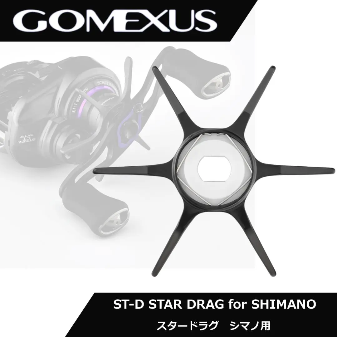 限定値下げ中❗️シマノ　クラドK201XG ベアリングカスタム付属品完備 2025年最新】クラドkの人気アイテム - メルカリ