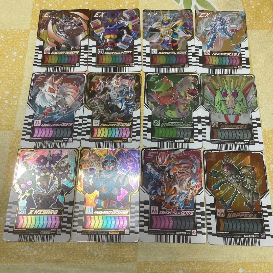 Thumbnail of Kamen Rider Gotchard Ride Chemy Trading Card Movie Purchase Bonus