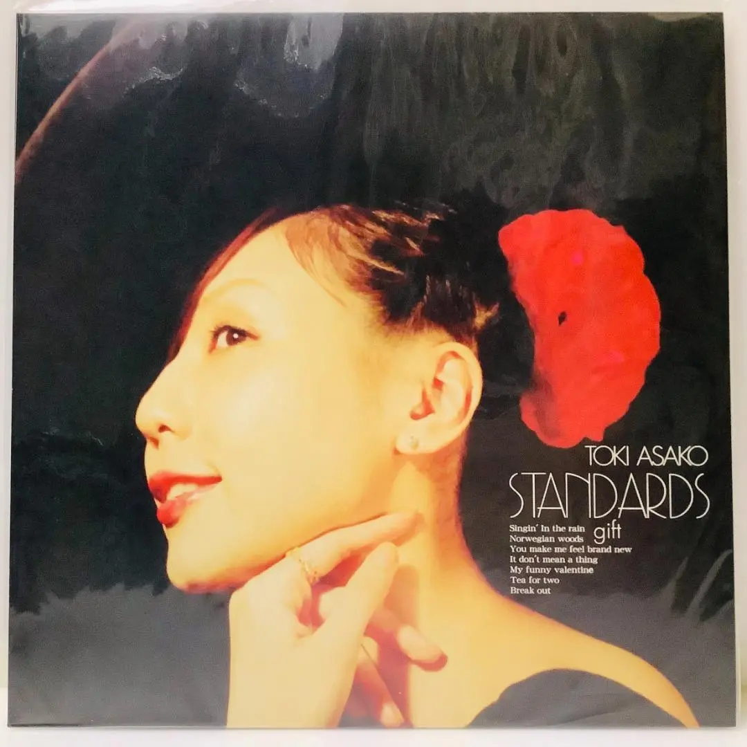 2025年最新】standards gift~土岐麻子ジャズを歌う~ cd 土岐麻子
