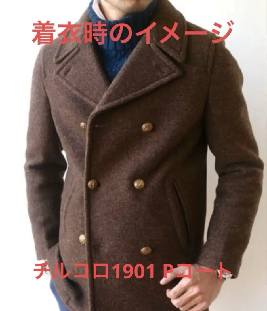 2025年最新】チルコロ1901 ピーコート・ウールコートの人気