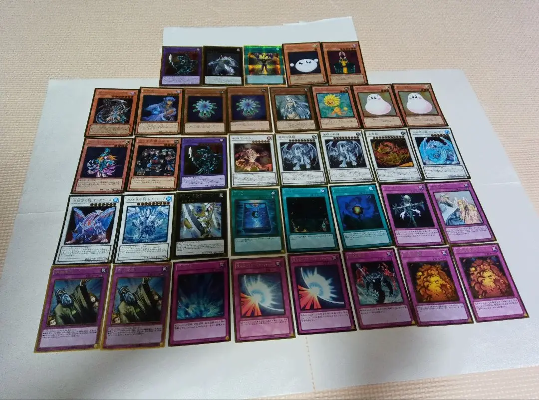 遊戯王引退品　GOLD SERIES2011　フルコンプリート！全20種類 遊戯王 - 遊戯王引退品 GOLD SERIES2011 フルコンプリート！全20