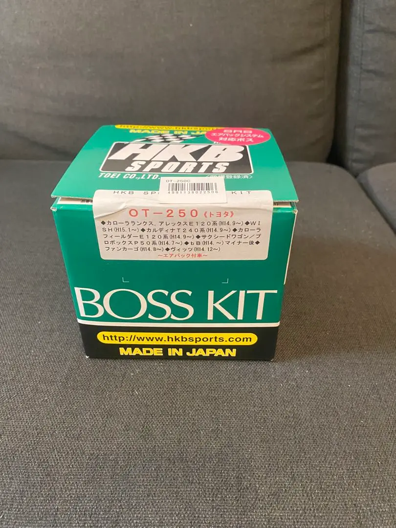 ボスキット トヨタ系 OT-250 HKB SPORTS/東栄産業 HKB SPORTS ステアリングボス OT-250 東栄産業 カスタム