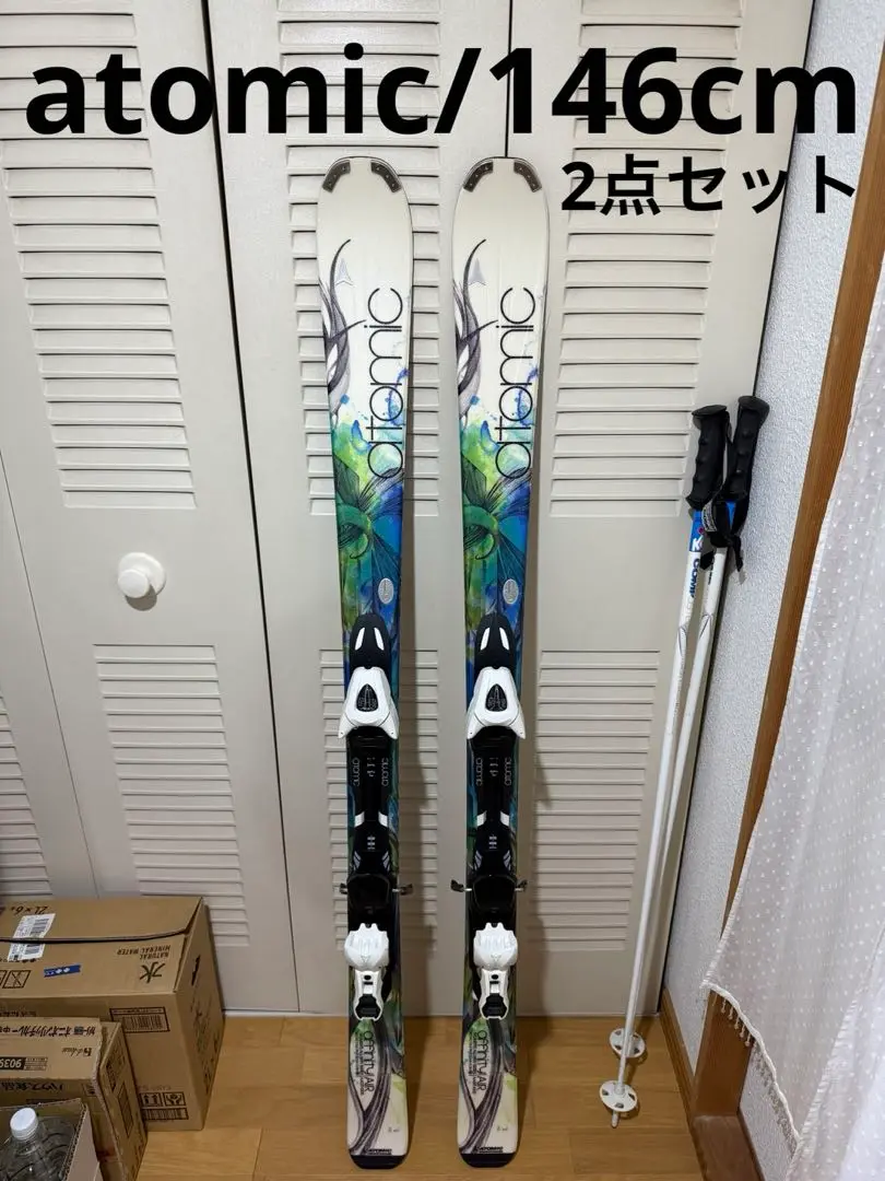 ゆき様　良品 ATOMIC Affinity Air 146cm ゆき様 良品 ATOMIC Affinity Air 146cm