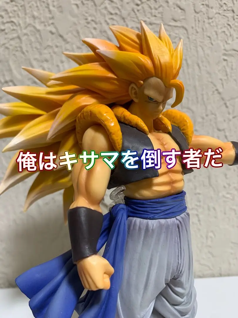 ドラゴンボール　魂STAGE全7種セット 魂STAGE ドラゴンボール -Store Limited Edition- | 魂ウェブ