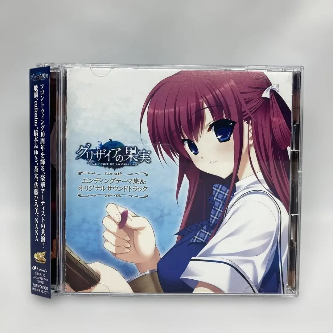 【非売品】グリザイアの果実 渡辺明夫 描き下ろし A3 クリアポスター ① 非売品】グリザイアの果実 渡辺明夫 描き下ろし A3 クリア