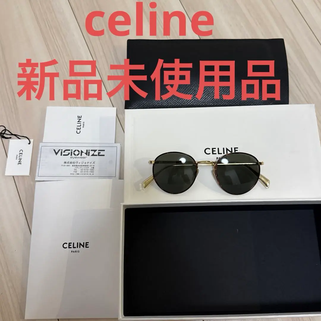CELINE ブラックサングラス ゴールドロゴ付き CELINE ブラックサングラス ゴールド装飾 - メルカリ