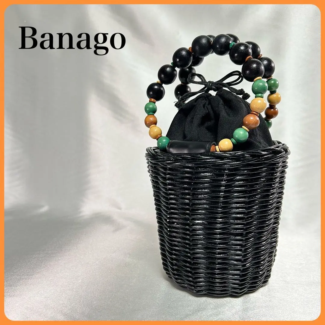 かごバッグ　大きめ　バナゴ　Banago　トゥモローランド　未使用　タグ付き かごバッグ 大きめ バナゴ Banago トゥモローランド 未使用 タグ付き