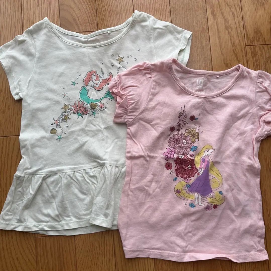 Thumbnail of UT Princess