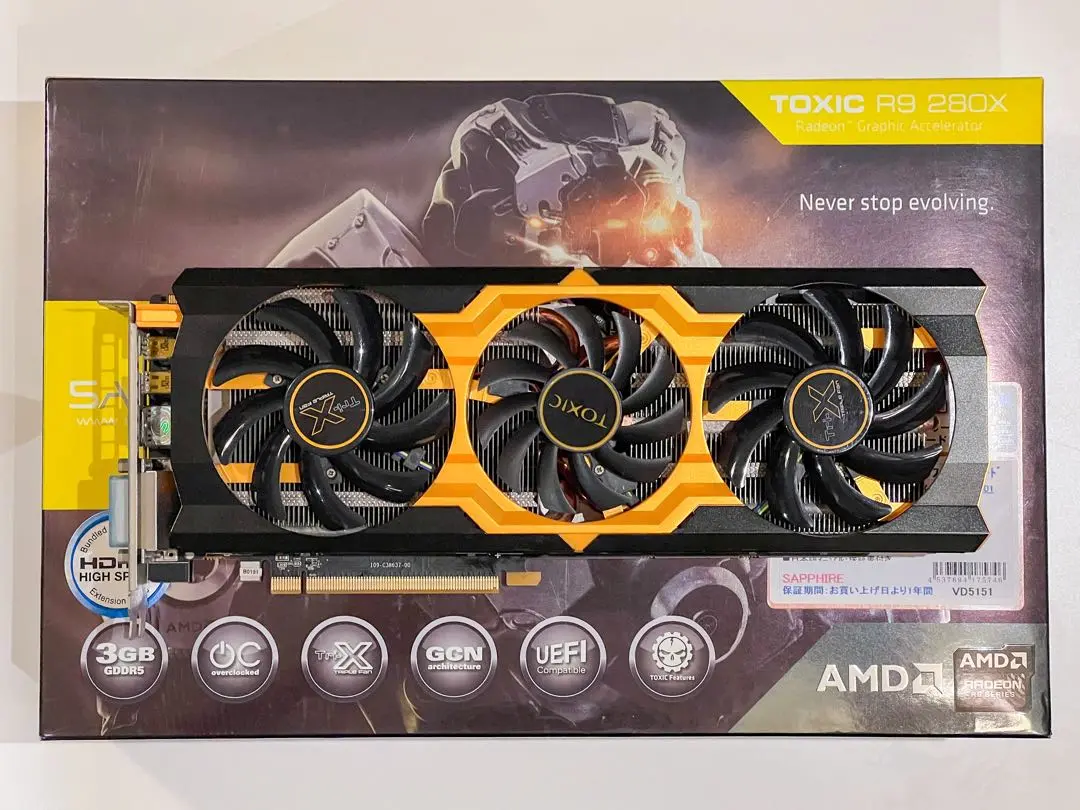 2025年最新】radeon r9 280xの人気アイテム - メルカリ