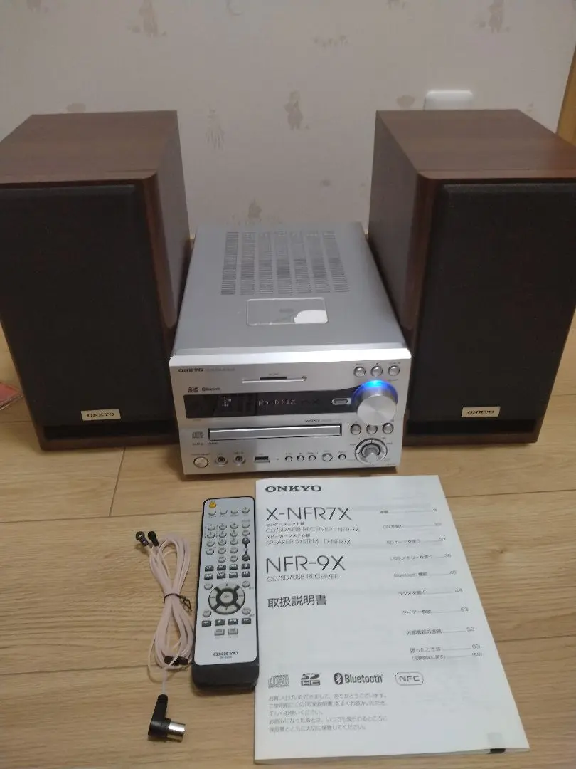 2025年最新】nfr-7txの人気アイテム - メルカリ