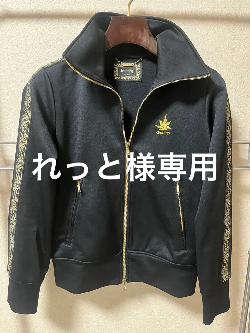 drestrip トラックジャケット　ジャージ　ブラック drestrip ジャージ 「drestrip / ドレストリップ」トラックJKT
