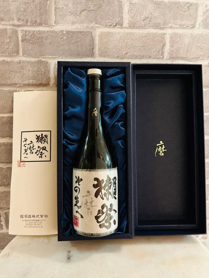 獺祭　その先へ（化粧箱付）未開栓訳あり 未開詮】獺祭 磨 その先へ 720ml 専用化粧箱付き