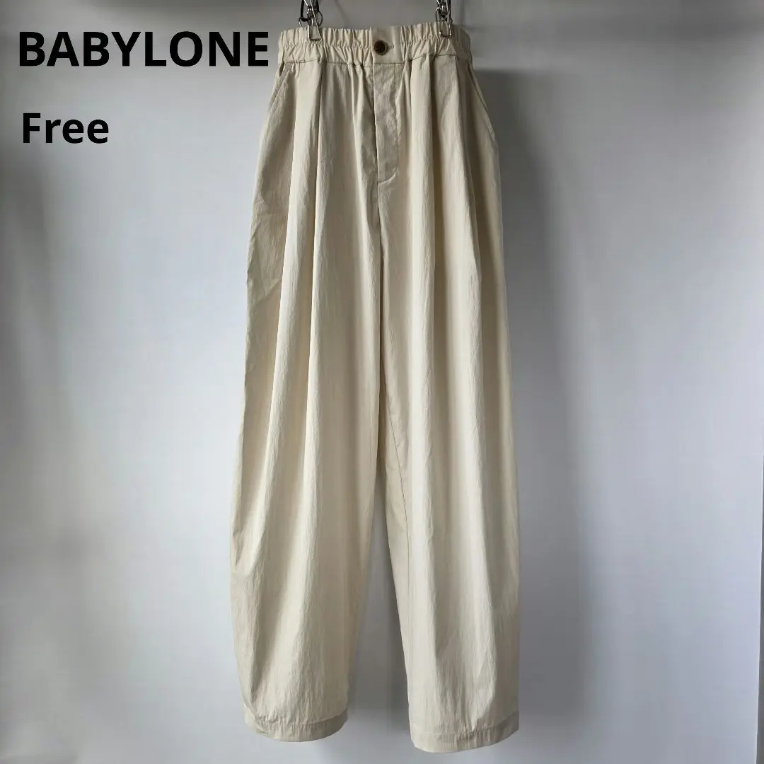 2025年最新】BABYLONE コットンナイロンタックパンツの人気