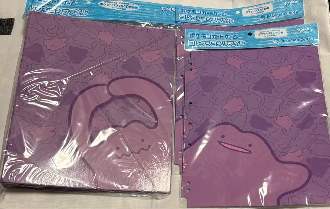 メタモンといっしょ コレクションファイル×3リフィル×3 プレイマット入れ 新品 ポケモンカードゲーム コレクションファイル メタモンといっしょ