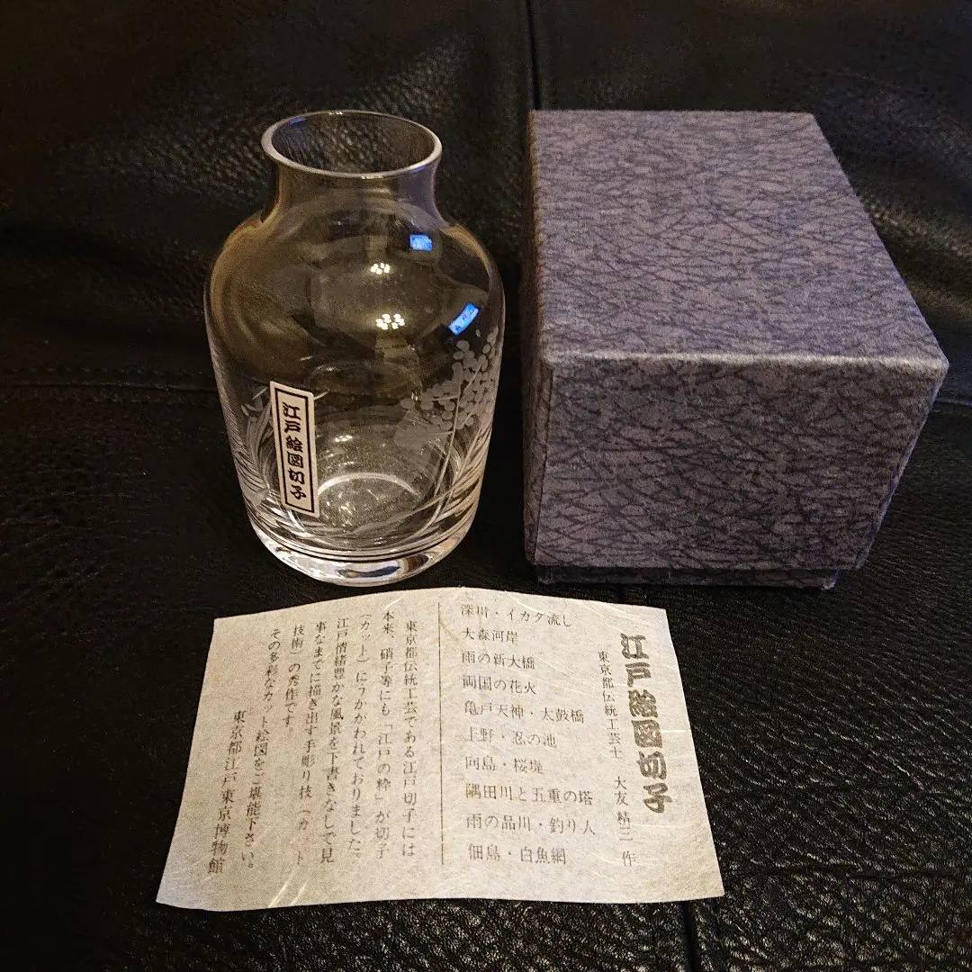 2025年最新】大友精三の人気アイテム - メルカリ